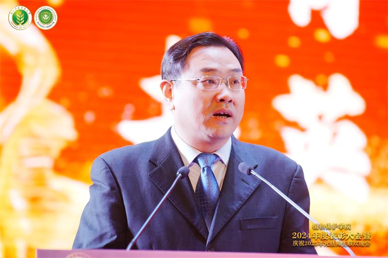 8002.av在线
院长郭军致新年贺辞.jpg