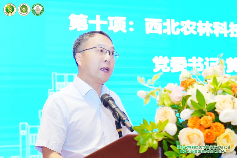 黄明学讲话.JPG