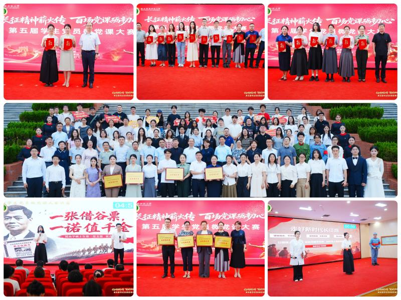 800图片_20260615110437_633_18.jpg