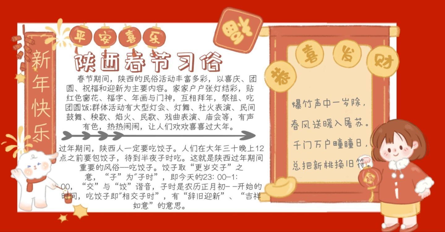 0d413e8b2b8a44d8869315c5b339b507.jpg 0d413e8b2b8a44d8869315c5b339b507.jpg