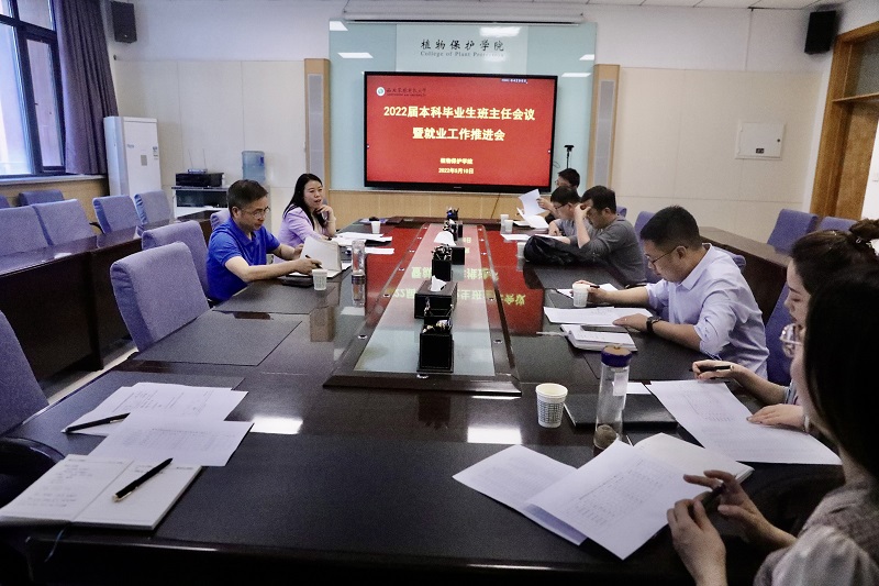 70d482a8b5ad44678add3737fb505889.png A770ED64909BB8DA20DC61ECBA7E5A33.png