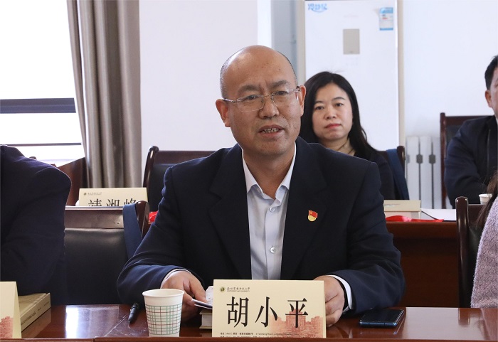 183c834b5a834fa698841636ad20a623.jpg 院长胡小平讲话.jpg