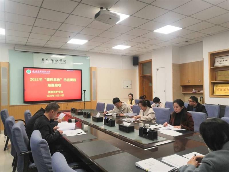 8371d423aa414bd4b61d6b9bcddaaae3.jpg 800 A03_750_750.jpg