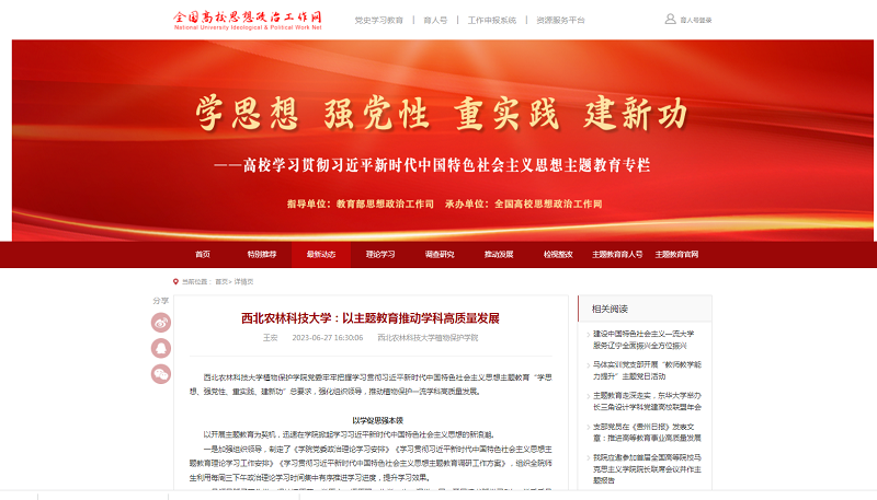 58157b5581454cd6ac7cf3029336d8b0.png 无标题.png