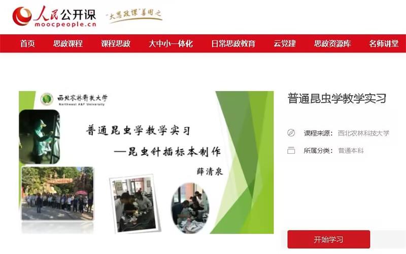 56af8508e7474ff9b530f0d56cb24c22.jpg Q800图片20230713180652.jpg